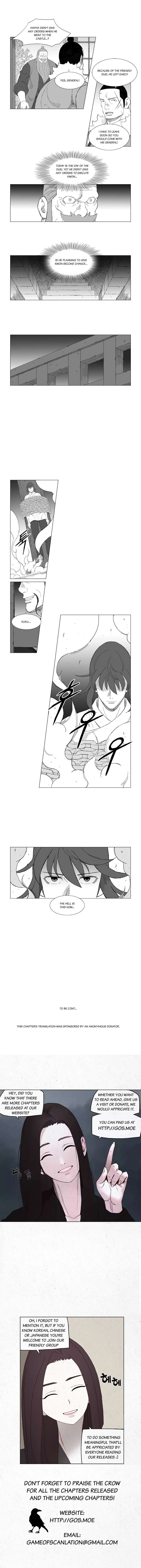 Read Mujang ENGLISH Manga Online