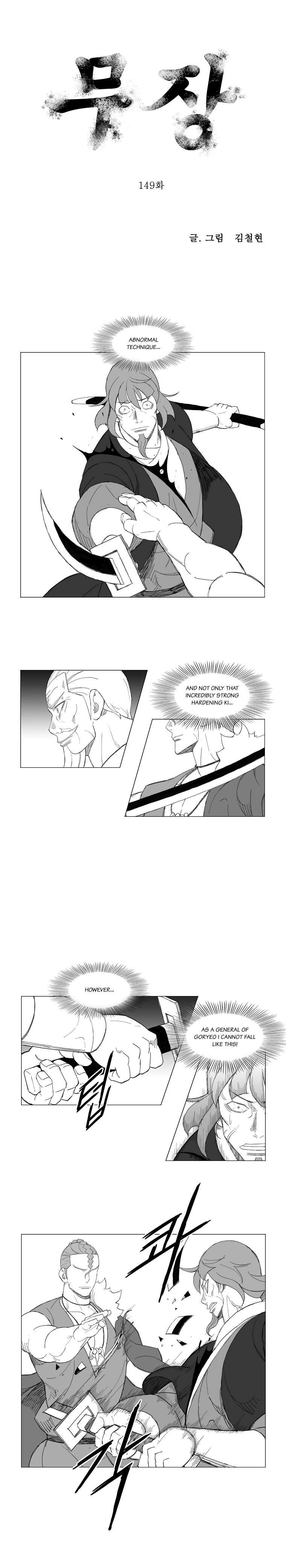 Read Mujang ENGLISH Manga Online