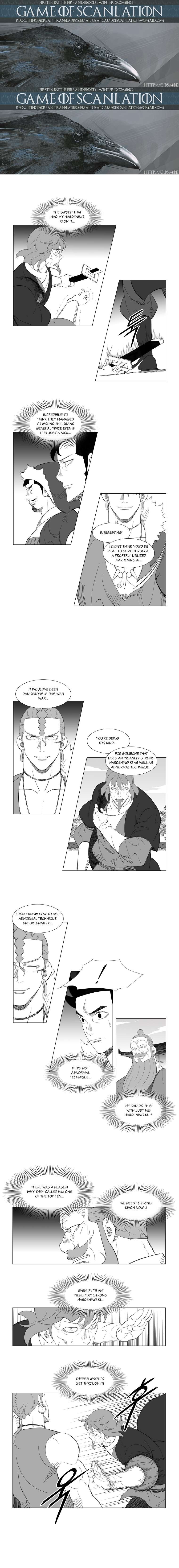 Read Mujang ENGLISH Manga Online