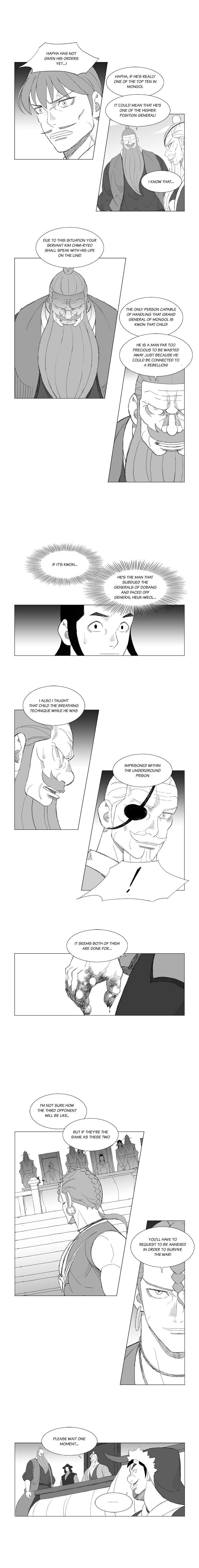 Read Mujang ENGLISH Manga Online