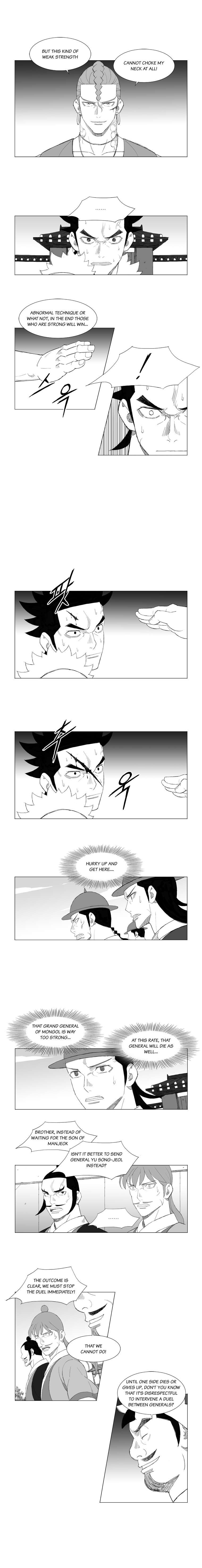 Read Mujang ENGLISH Manga Online