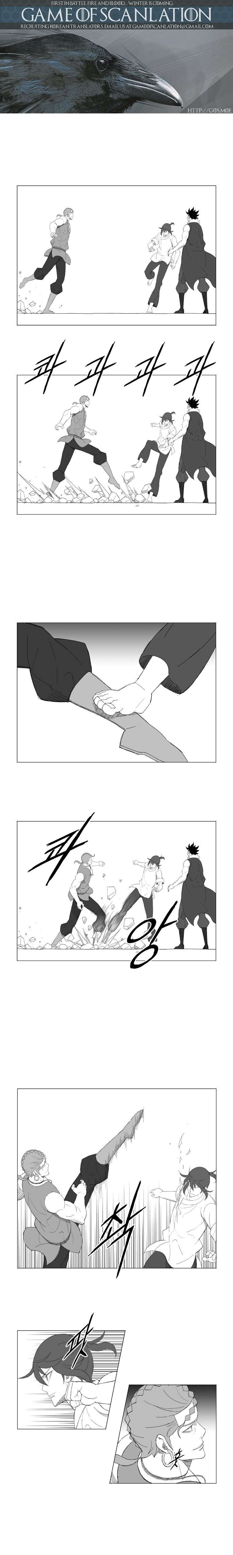 Read Mujang ENGLISH Manga Online