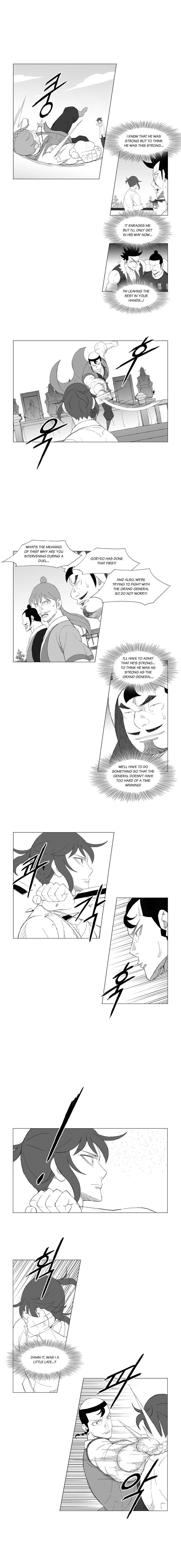 Read Mujang ENGLISH Manga Online