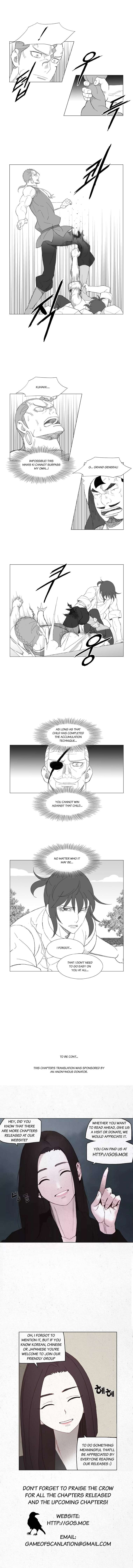 Read Mujang ENGLISH Manga Online