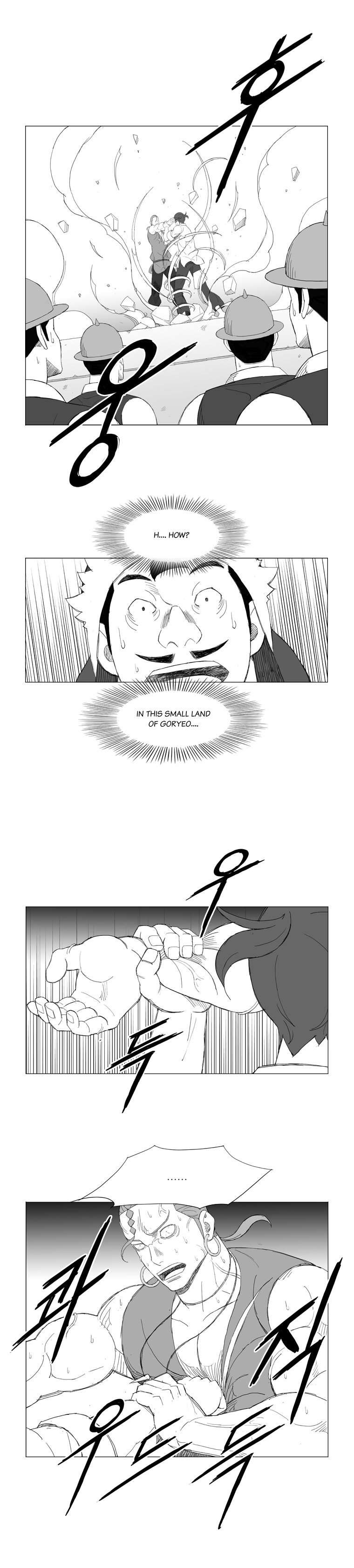 Read Mujang ENGLISH Manga Online