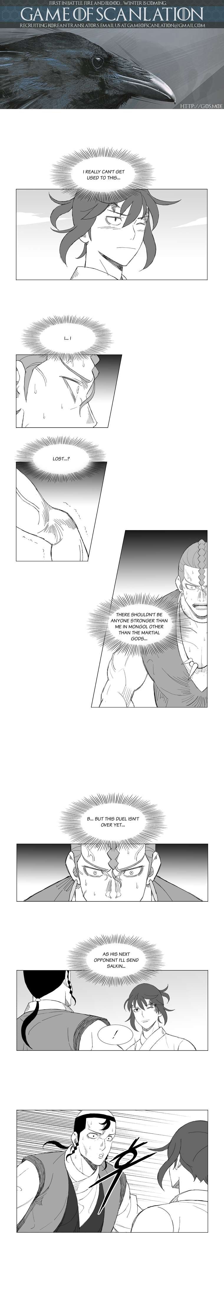 Read Mujang ENGLISH Manga Online