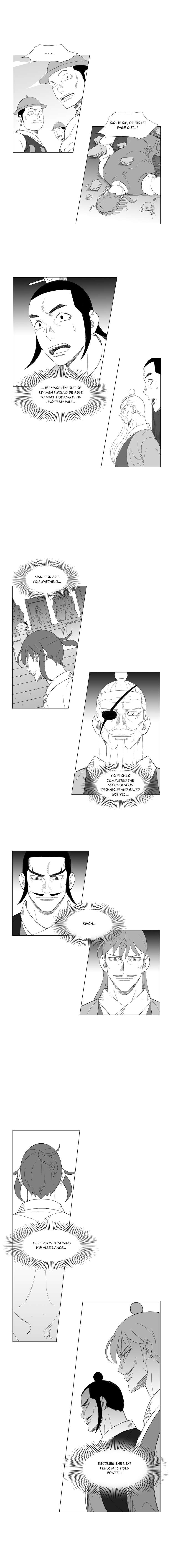 Read Mujang ENGLISH Manga Online