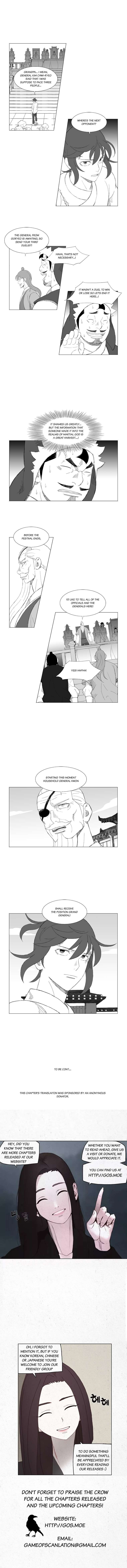 Read Mujang ENGLISH Manga Online