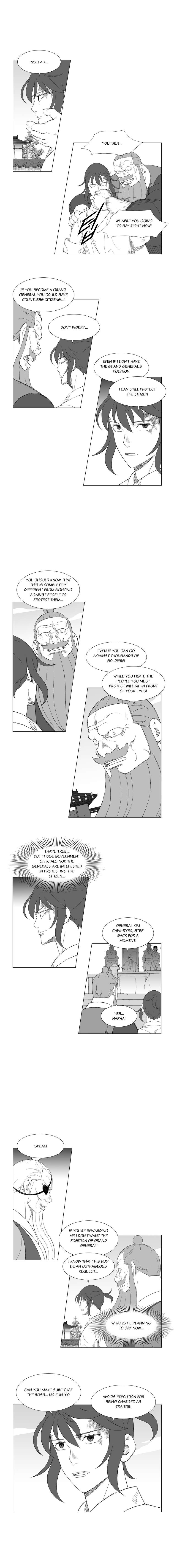 Read Mujang ENGLISH Manga Online