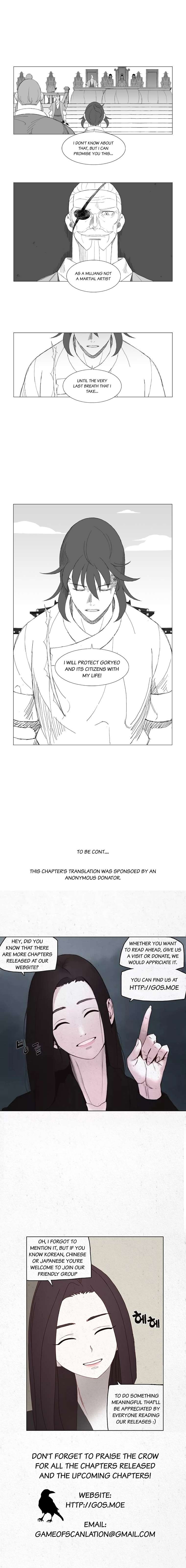 Read Mujang ENGLISH Manga Online