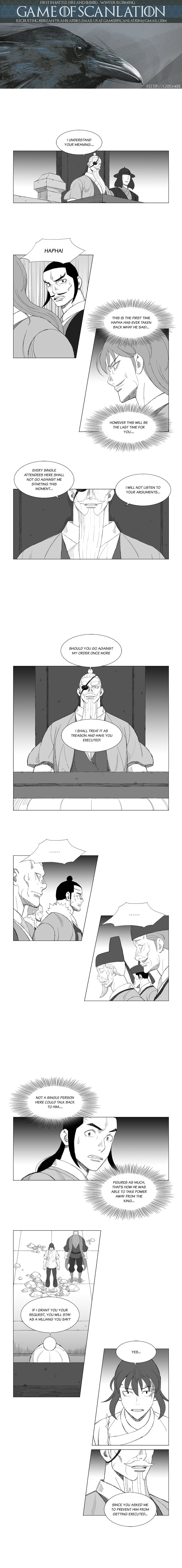 Read Mujang ENGLISH Manga Online