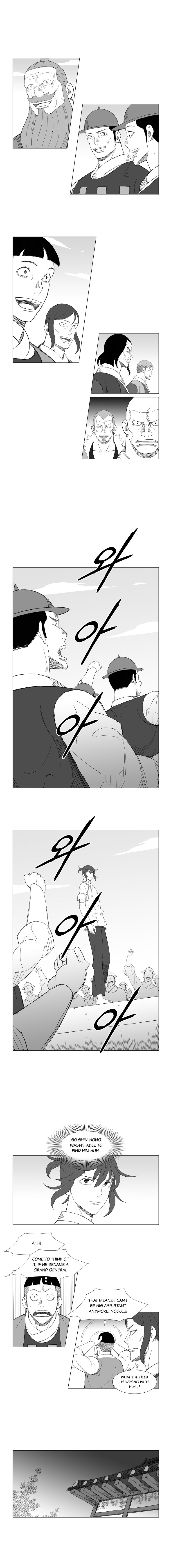 Read Mujang ENGLISH Manga Online