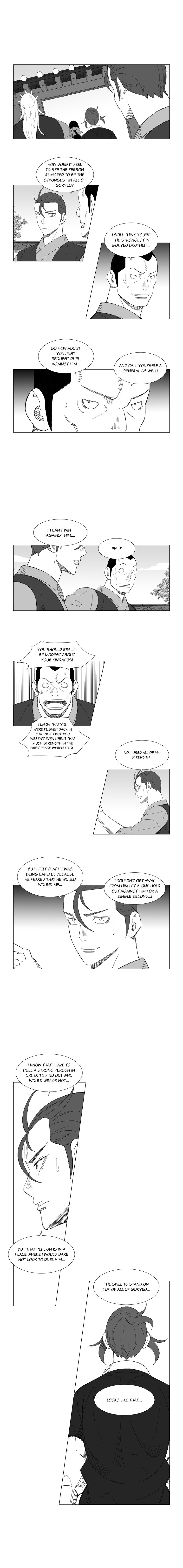 Read Mujang ENGLISH Manga Online