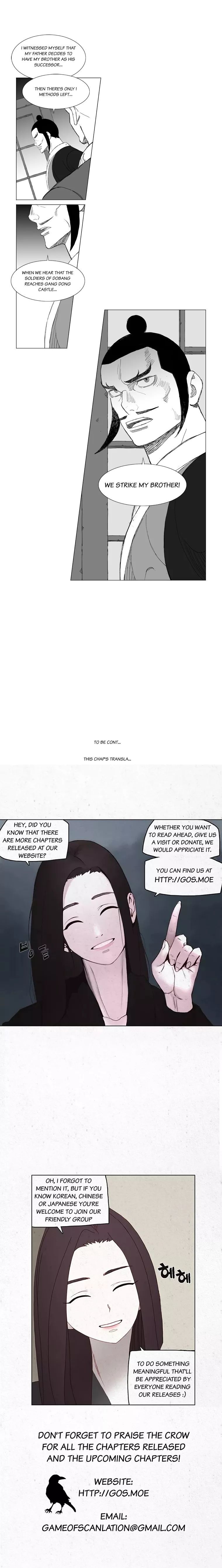 Read Mujang ENGLISH Manga Online