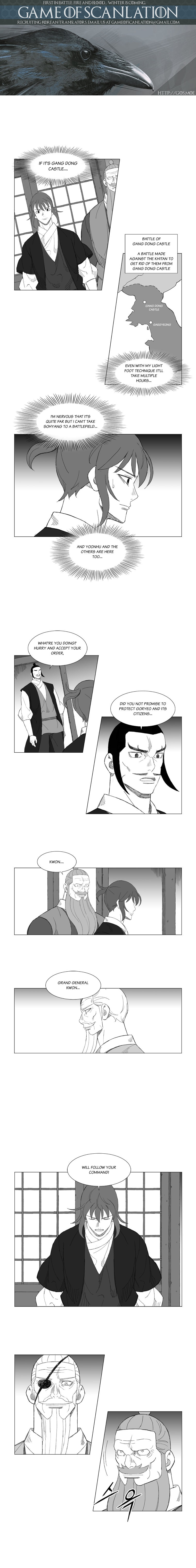 Read Mujang ENGLISH Manga Online