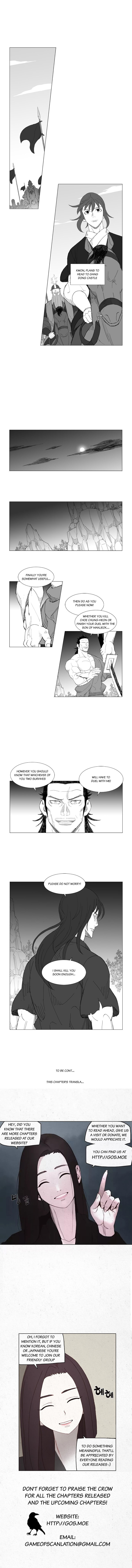 Read Mujang ENGLISH Manga Online