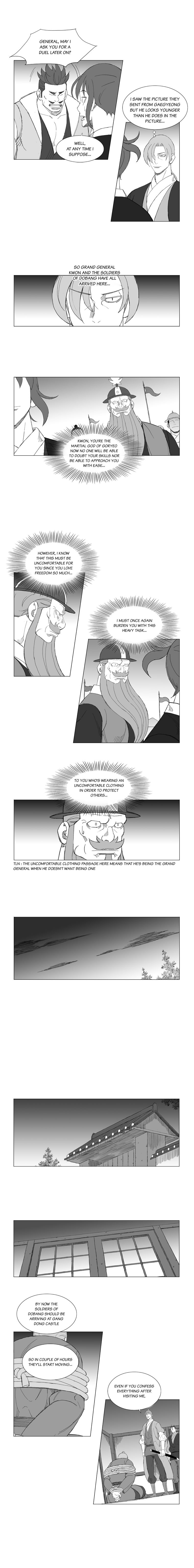 Read Mujang ENGLISH Manga Online