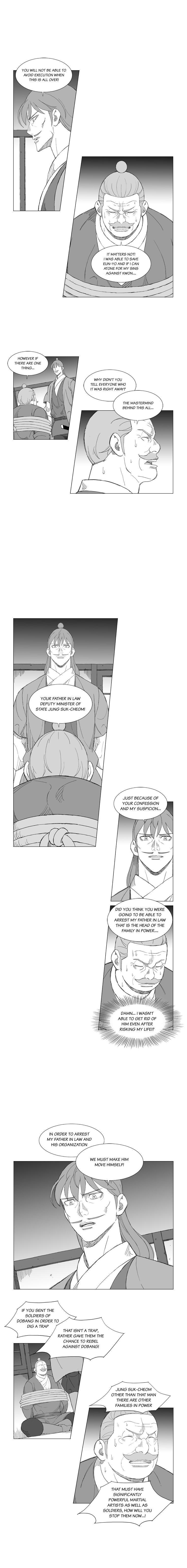 Read Mujang ENGLISH Manga Online