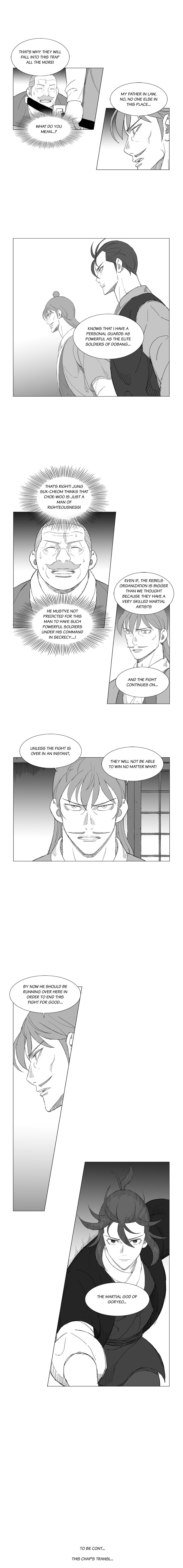 Read Mujang ENGLISH Manga Online