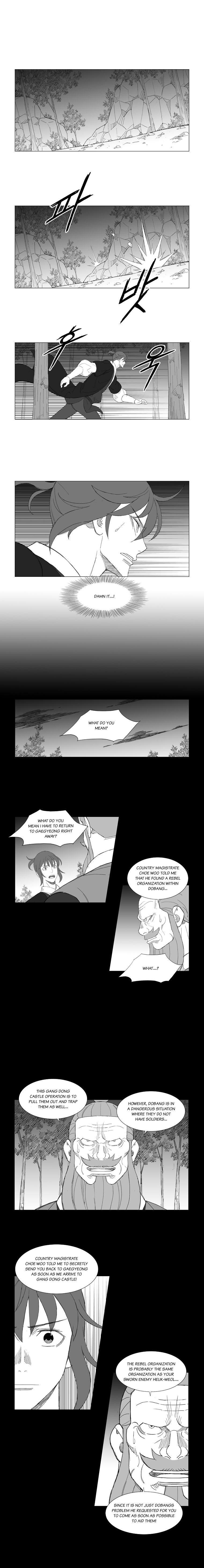 Read Mujang ENGLISH Manga Online