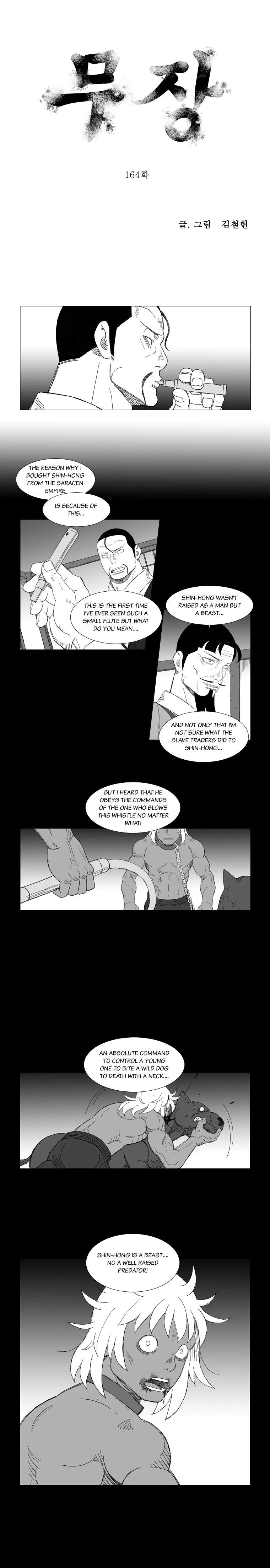 Read Mujang ENGLISH Manga Online