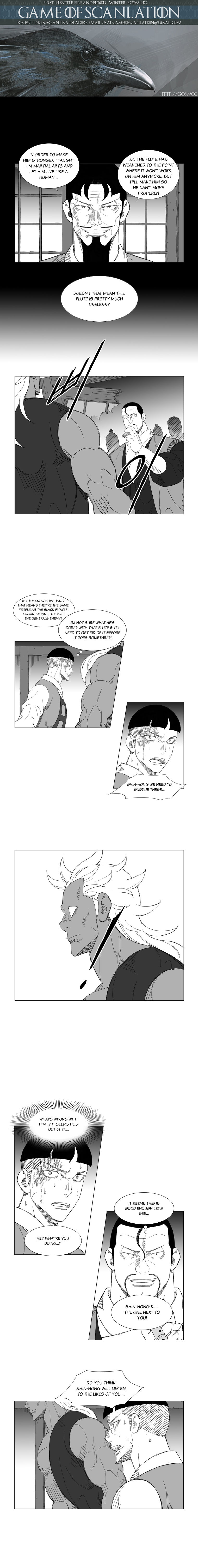 Read Mujang ENGLISH Manga Online