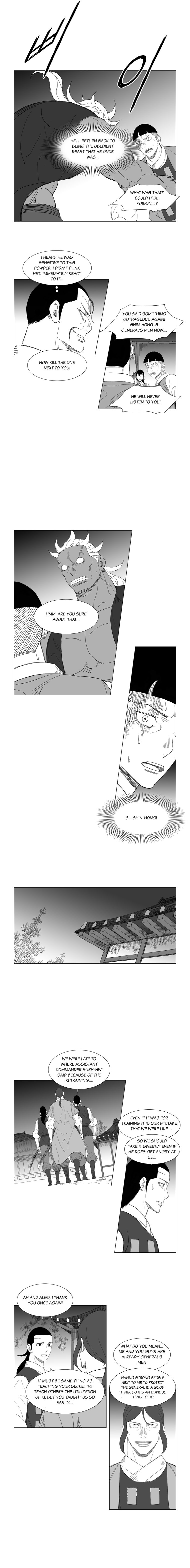 Read Mujang ENGLISH Manga Online