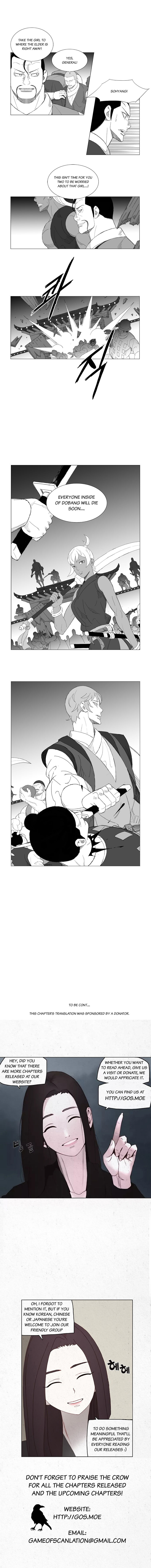 Read Mujang ENGLISH Manga Online