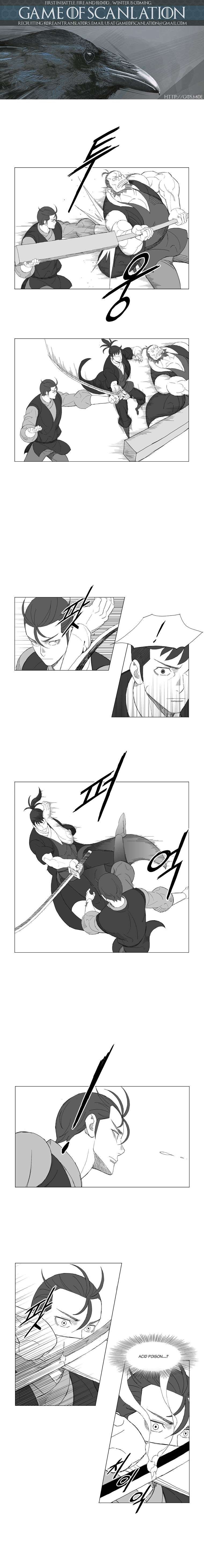 Read Mujang ENGLISH Manga Online