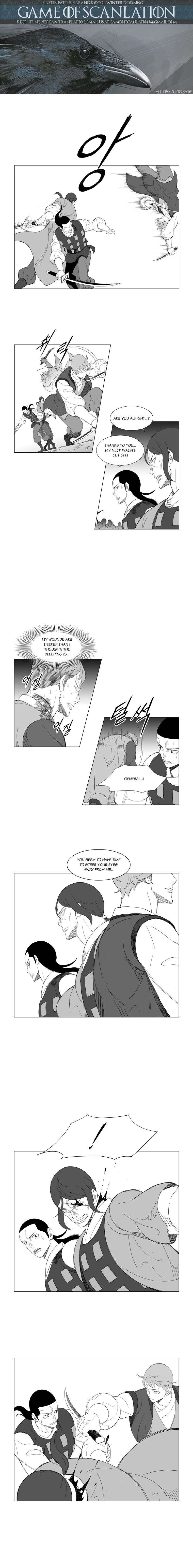 Read Mujang ENGLISH Manga Online