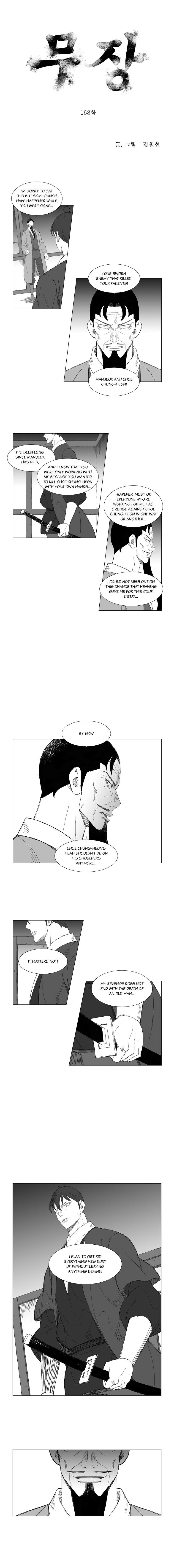 Read Mujang ENGLISH Manga Online