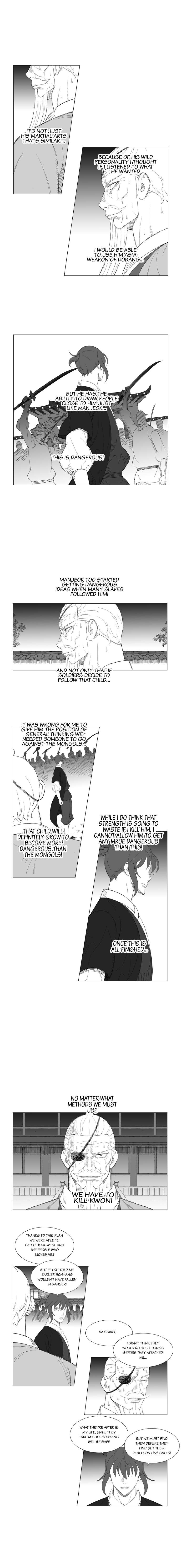 Read Mujang ENGLISH Manga Online