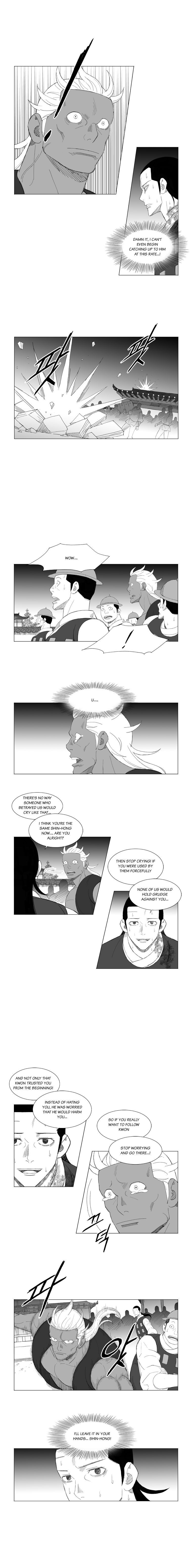 Read Mujang ENGLISH Manga Online