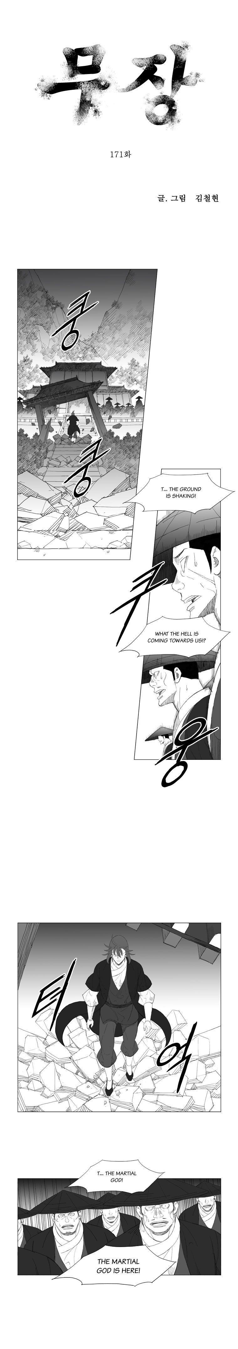 Read Mujang ENGLISH Manga Online