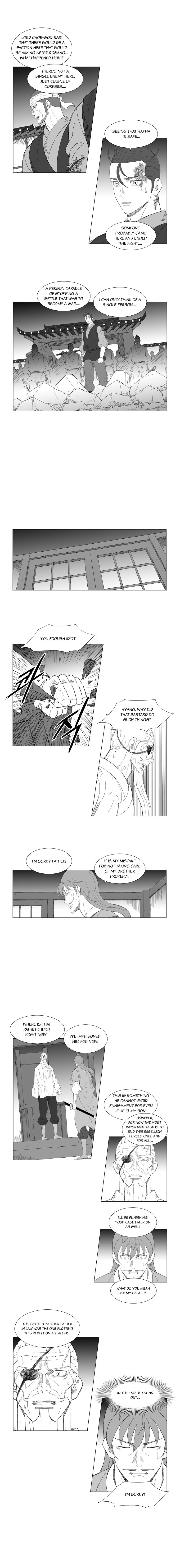 Read Mujang ENGLISH Manga Online