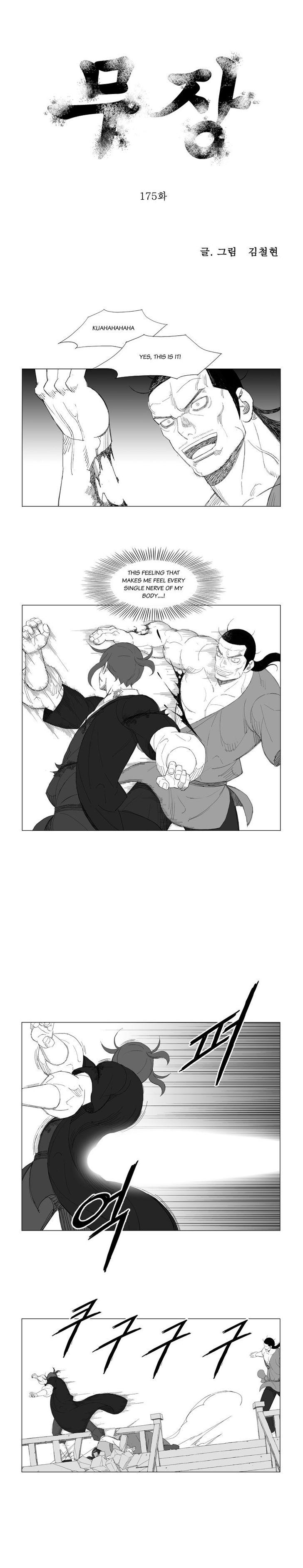 Read Mujang ENGLISH Manga Online