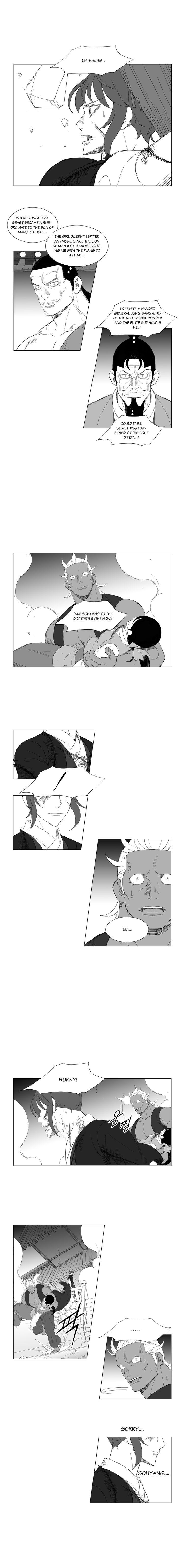 Read Mujang ENGLISH Manga Online