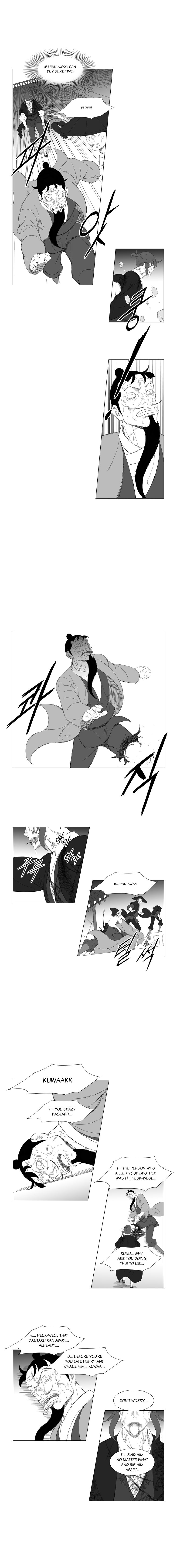 Read Mujang ENGLISH Manga Online