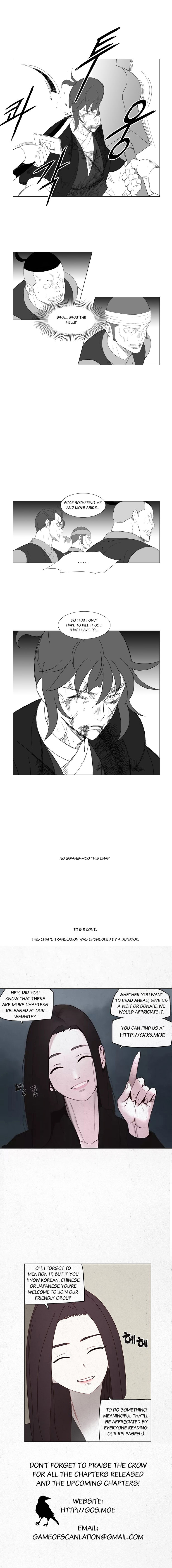 Read Mujang ENGLISH Manga Online