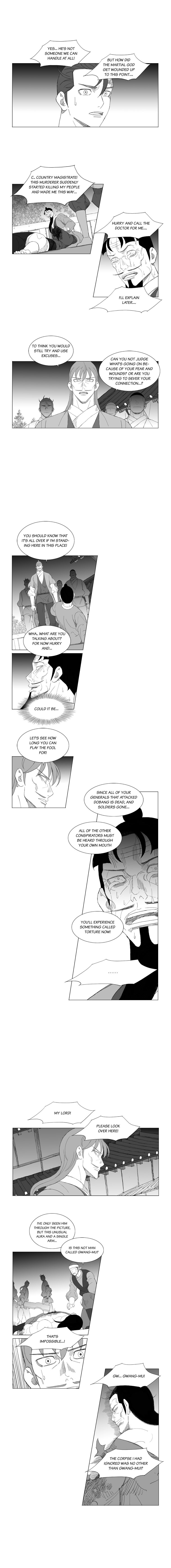 Read Mujang ENGLISH Manga Online