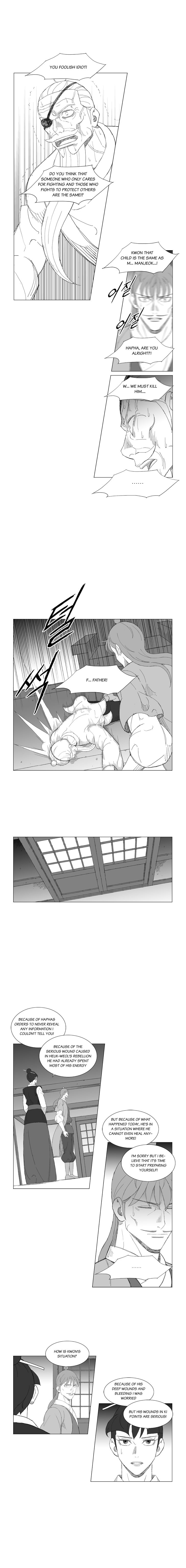 Read Mujang ENGLISH Manga Online