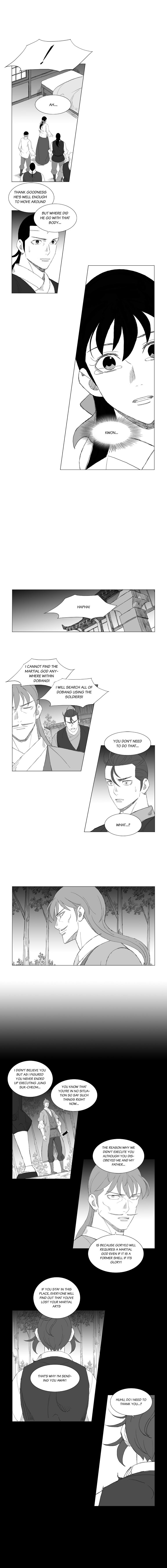 Read Mujang ENGLISH Manga Online