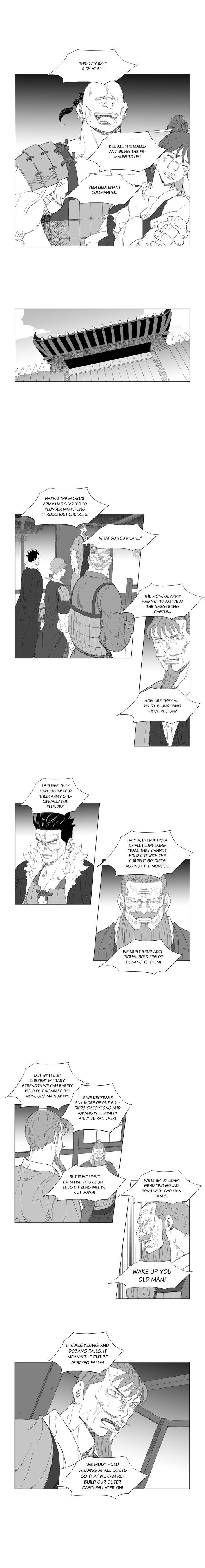 Read Mujang ENGLISH Manga Online