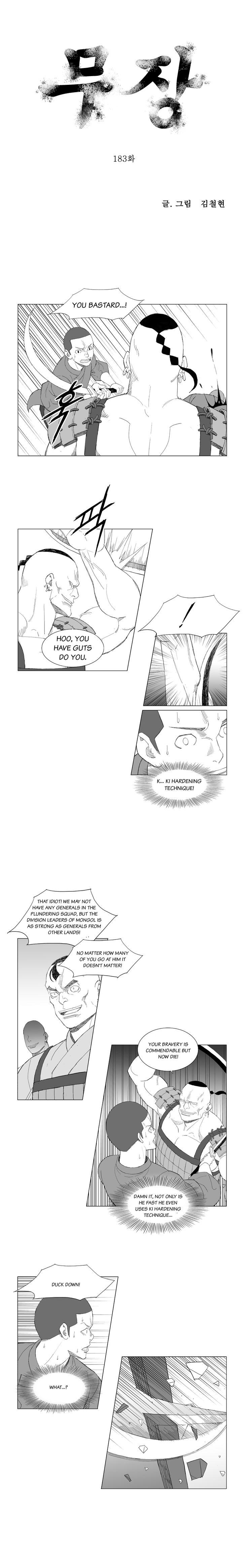 Read Mujang ENGLISH Manga Online