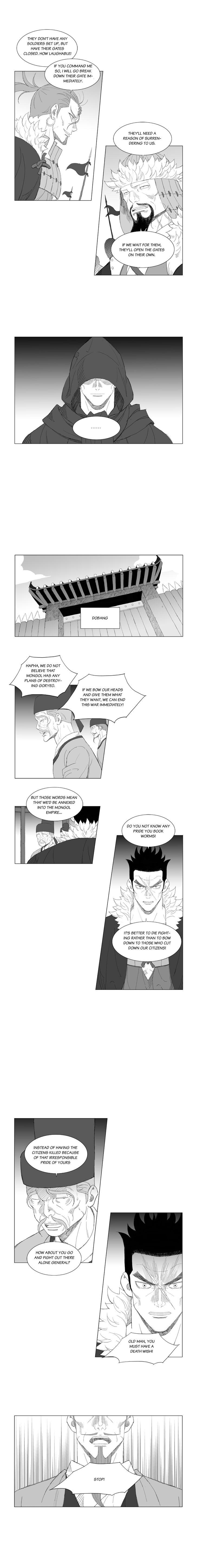 Read Mujang ENGLISH Manga Online