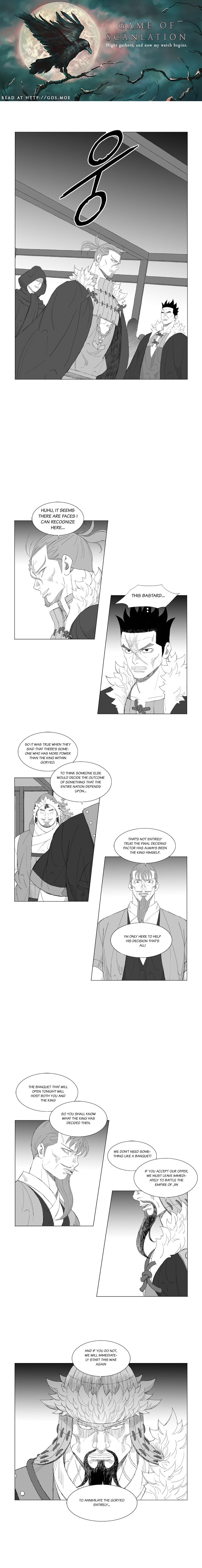 Read Mujang ENGLISH Manga Online