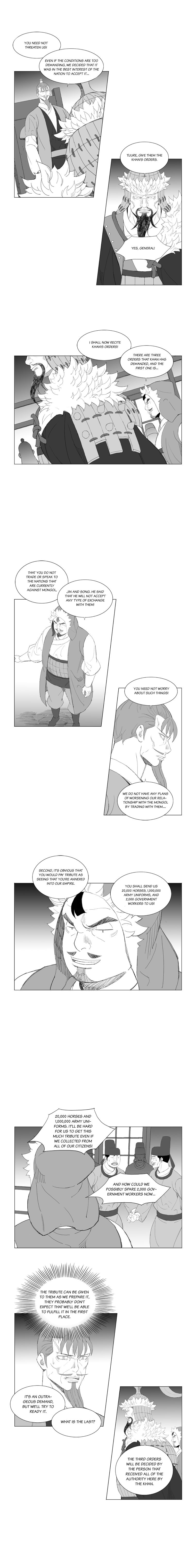 Read Mujang ENGLISH Manga Online