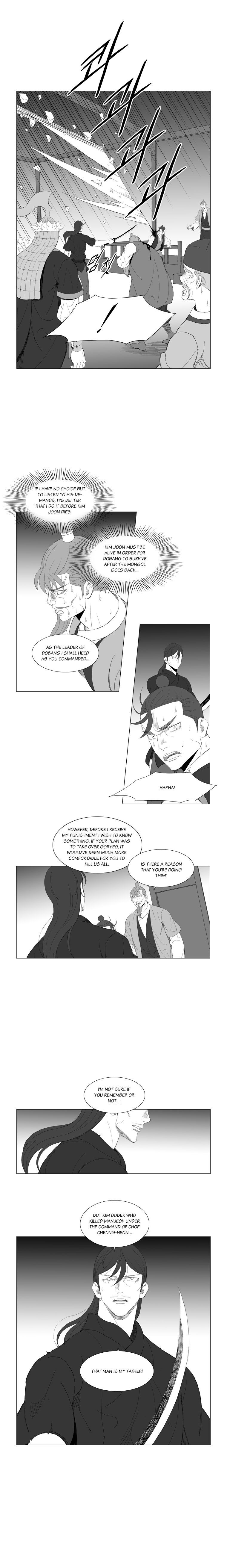 Read Mujang ENGLISH Manga Online