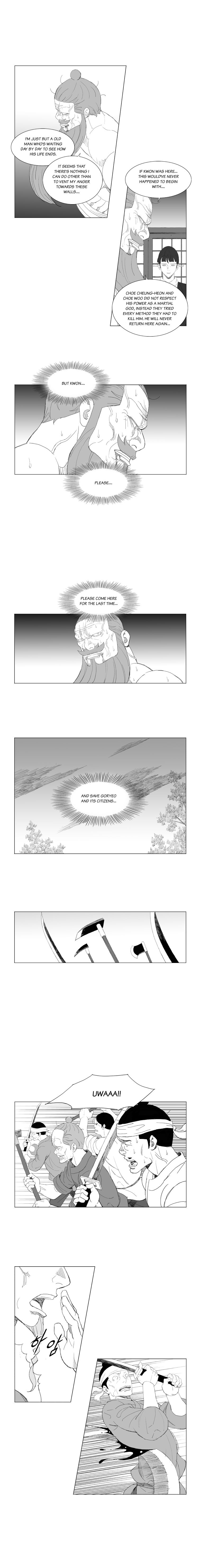 Read Mujang ENGLISH Manga Online