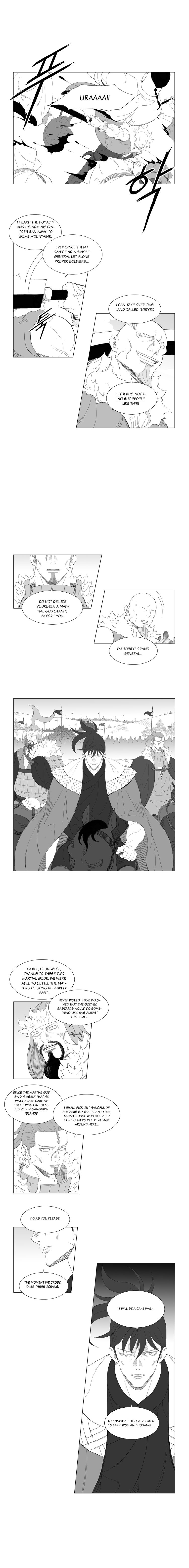 Read Mujang ENGLISH Manga Online